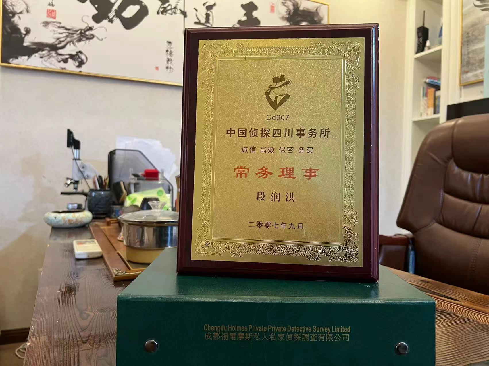 科尔沁右翼中旗私家调查解析婚外情可能造成的影响