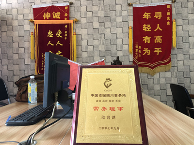 未婚怀孕男方应赔偿多少？-科尔沁右翼中旗私人调查