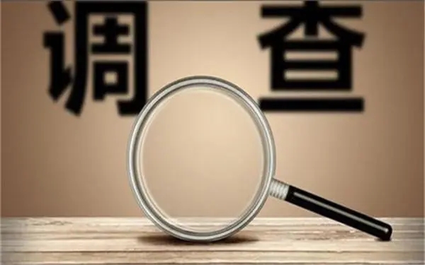 家庭暴力和冷暴力有哪些区别？「科尔沁右翼中旗私家调查」